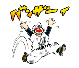 COMIC CAPTAIN sticker #2554183