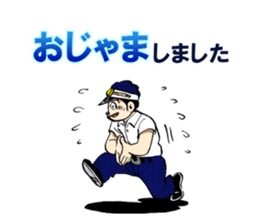 COMIC CAPTAIN sticker #2554184