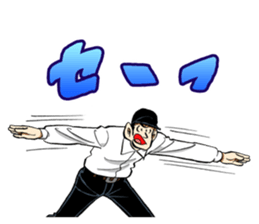 COMIC CAPTAIN sticker #2554187