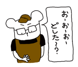 yocchanman. sticker #2554283