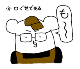 yocchanman. sticker #2554284