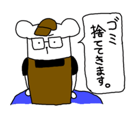 yocchanman. sticker #2554286