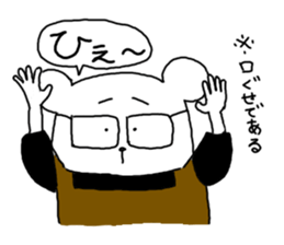 yocchanman. sticker #2554295