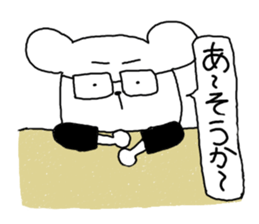 yocchanman. sticker #2554296