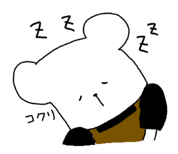 yocchanman. sticker #2554302