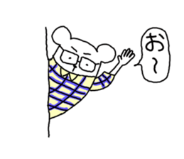 yocchanman. sticker #2554303