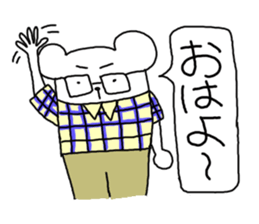 yocchanman. sticker #2554304