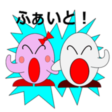 Tama-chan & Tama-kun sticker #2554310