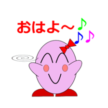 Tama-chan & Tama-kun sticker #2554314