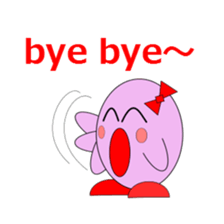 Tama-chan & Tama-kun sticker #2554317