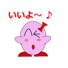 Tama-chan & Tama-kun sticker #2554319