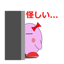 Tama-chan & Tama-kun sticker #2554328