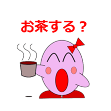 Tama-chan & Tama-kun sticker #2554330