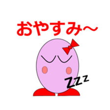 Tama-chan & Tama-kun sticker #2554332