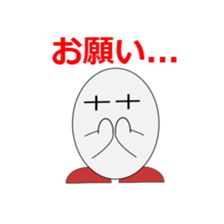 Tama-chan & Tama-kun sticker #2554338