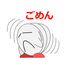 Tama-chan & Tama-kun sticker #2554339