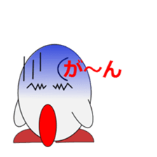 Tama-chan & Tama-kun sticker #2554341