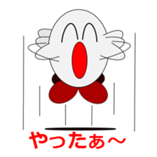 Tama-chan & Tama-kun sticker #2554342