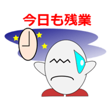 Tama-chan & Tama-kun sticker #2554344