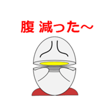 Tama-chan & Tama-kun sticker #2554346