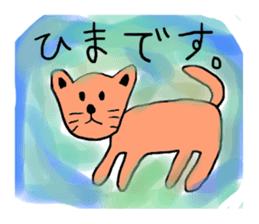 Funny animals. sticker #2554389