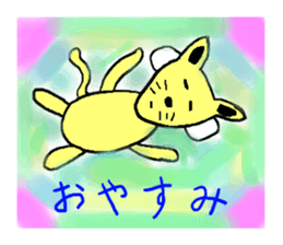 Funny animals. sticker #2554391