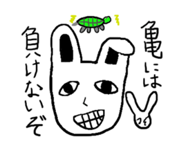 Funny animals. sticker #2554395