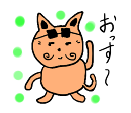 Funny animals. sticker #2554397