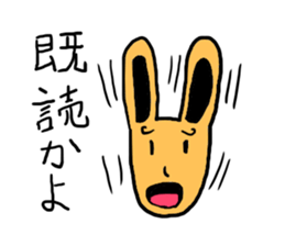 Funny animals. sticker #2554399