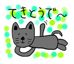 Funny animals. sticker #2554402