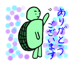 Funny animals. sticker #2554404