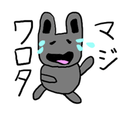 Funny animals. sticker #2554409