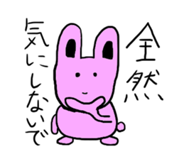 Funny animals. sticker #2554410