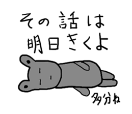 Funny animals. sticker #2554411