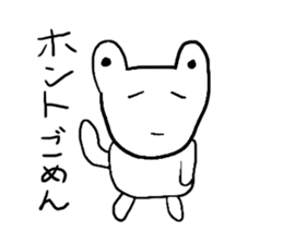 Funny animals. sticker #2554413