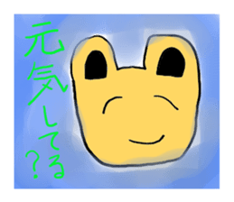 Funny animals. sticker #2554414