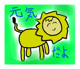 Funny animals. sticker #2554415