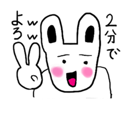 Funny animals. sticker #2554419