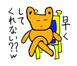 Funny animals. sticker #2554420