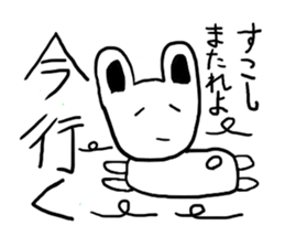 Funny animals. sticker #2554421