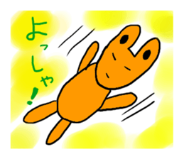 Funny animals. sticker #2554423