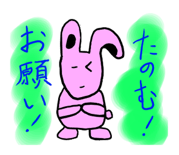 Funny animals. sticker #2554426