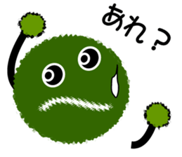 "Marimotchi" sticker #2554712