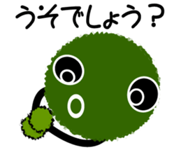 "Marimotchi" sticker #2554713