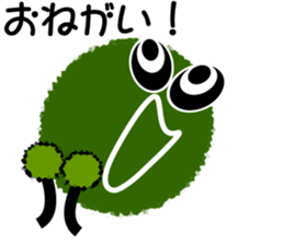 "Marimotchi" sticker #2554714