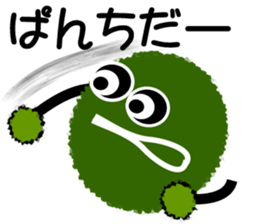 "Marimotchi" sticker #2554716