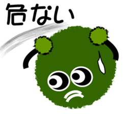 "Marimotchi" sticker #2554717