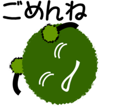 "Marimotchi" sticker #2554718