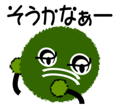 "Marimotchi" sticker #2554719