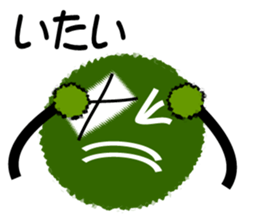 "Marimotchi" sticker #2554721